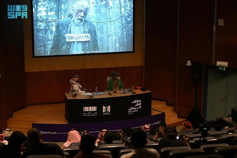 جانب من الملتقى (مكة)