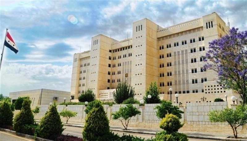 وزارة الخارجية السورية (مكة)