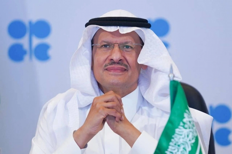 عبدالعزيز بن سلمان