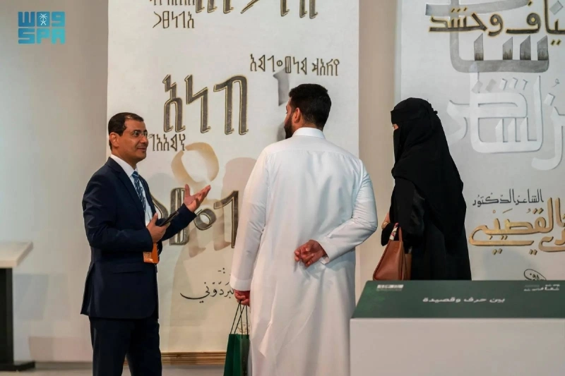 من داخل المعرض