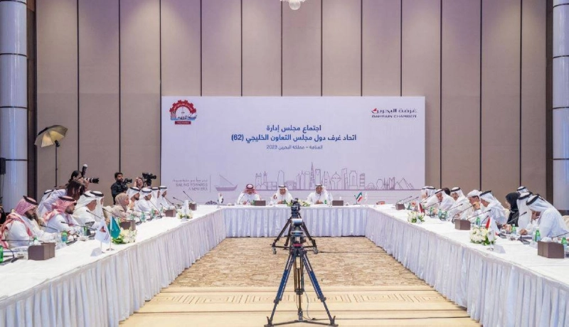 اجتماع مجلس اتحاد غرفة التعاون