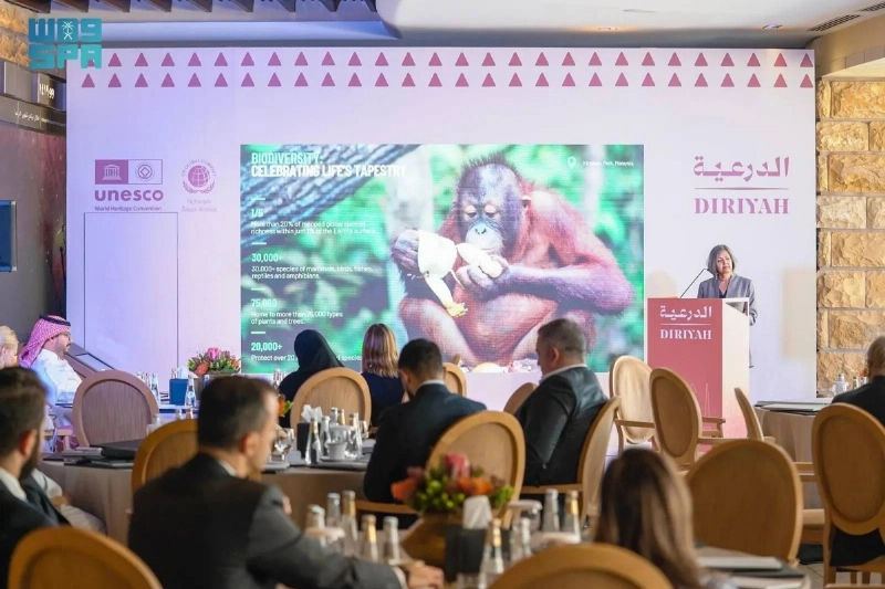 الندوة ناقشت الإمكانات المتنوعة للقطاع الخاص (مكة)