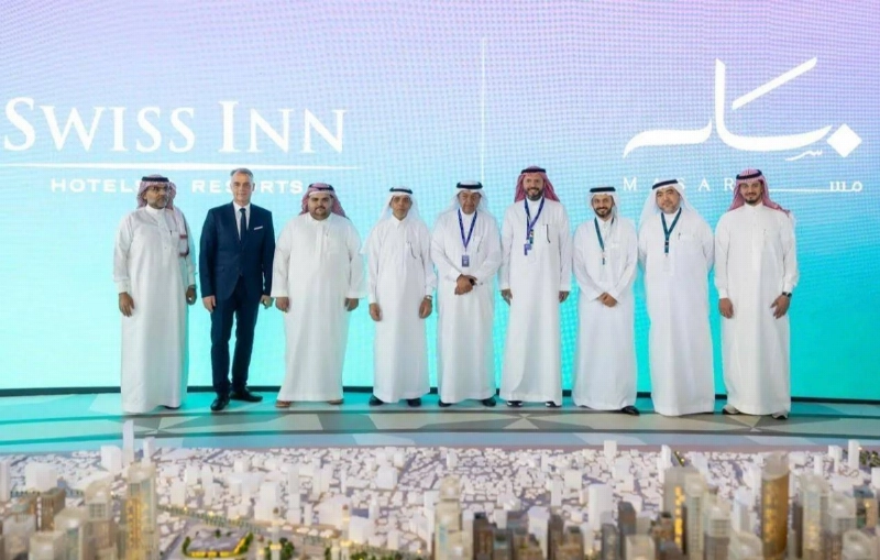 جماعية بعد توقيع الاتفاقية