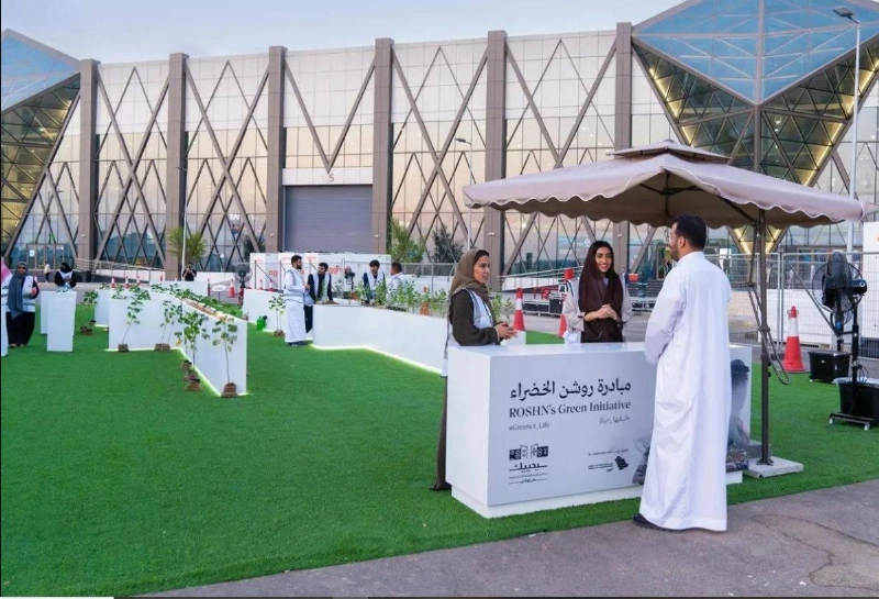 مشاركة روشن