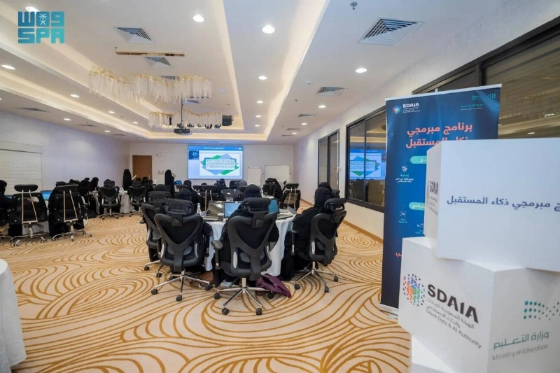 معلمات خلال البرنامج التدريبي (مكة)