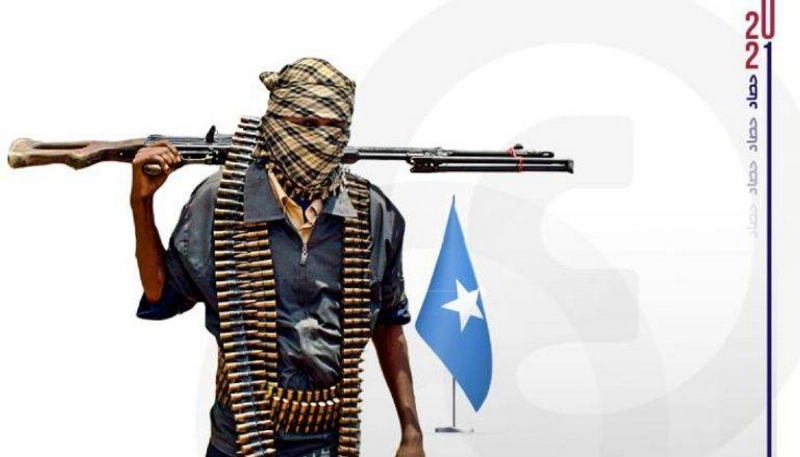 أحد عناصر الإرهاب بالصومال (مكة)