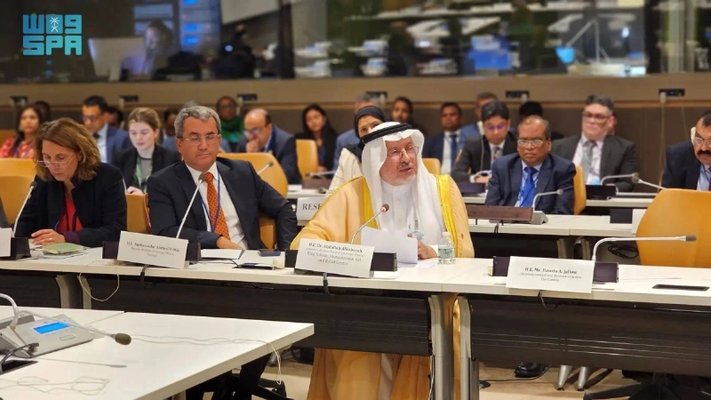 الربيعة لدى مشاركته في جلسة الروهينجا (واس)