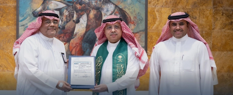 خلال منح الرخصة