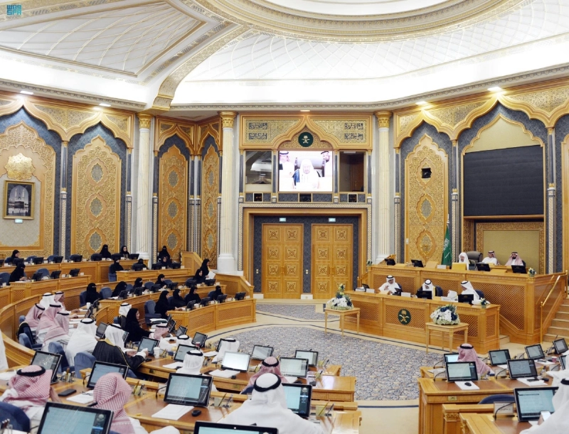 من اجتماع مجلس الشورى ( مكة)