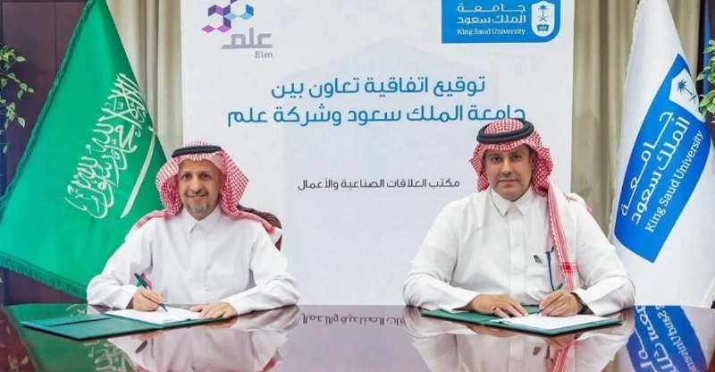 أثناء التوقيع