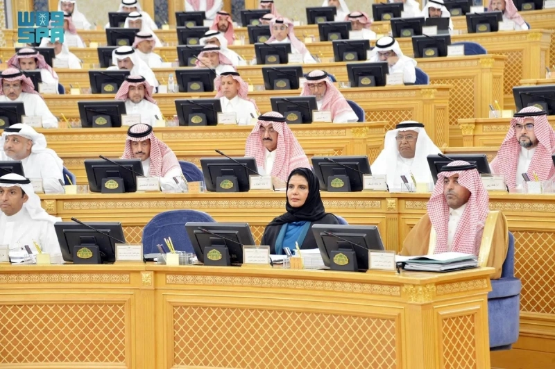 من جلسة الشورى أمس (مكة)