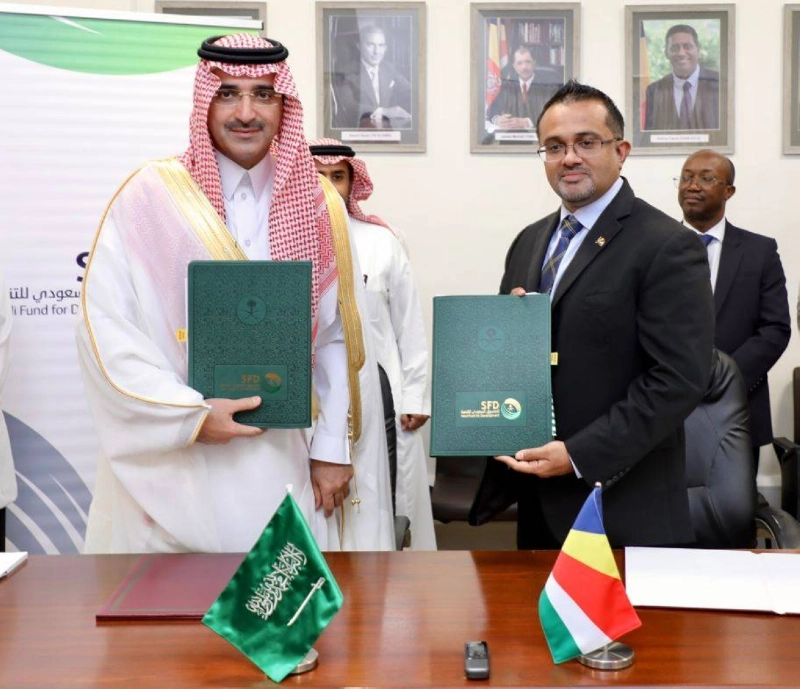 بعد توقيع الاتفاقية