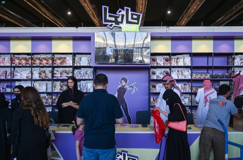 جناح مانجا بمعرض الكتاب (مكة)