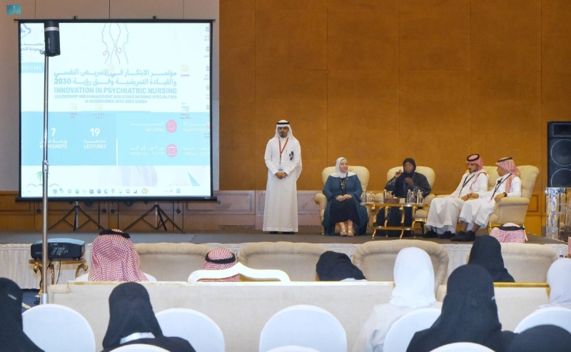 من مؤتمر الابتكار (مكة)