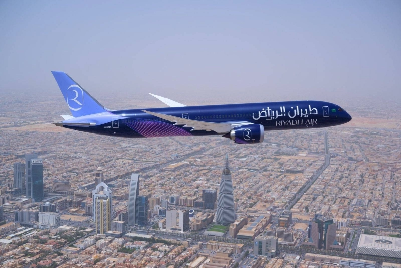 طيران الرياض يحلق فوق العاصمة