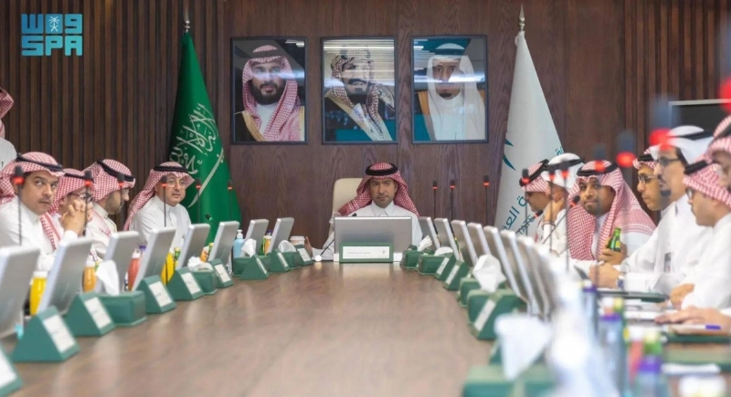 اجتماع مجلس إدارة صندوق التنمية العقارية