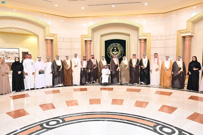 جماعية خلال التكريم (مكة)