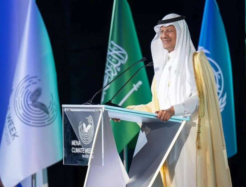 عبدالعزيز بن سلمان خلال افتتاح أسبوع المناخ (مكة)