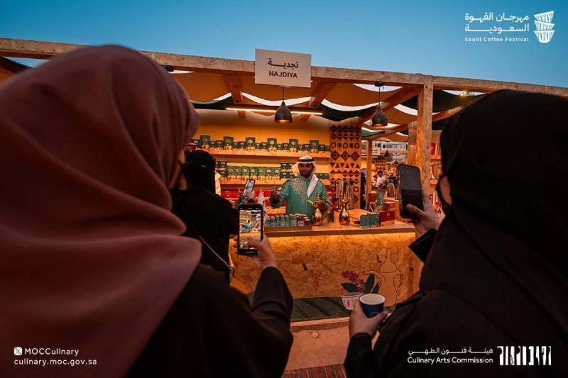 جانب من مهرجان القهوة الاخير
