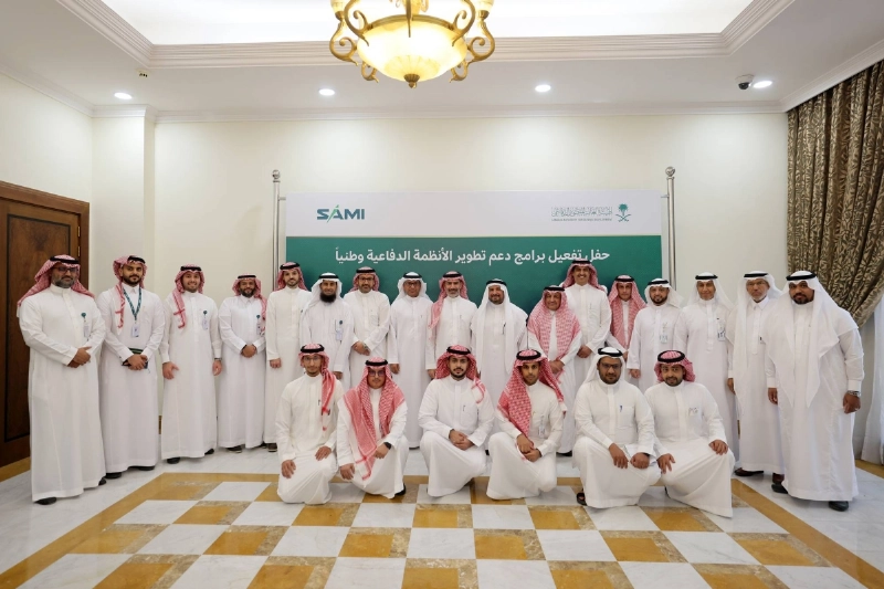 صورة جماعية بعد التوقيع (مكة)