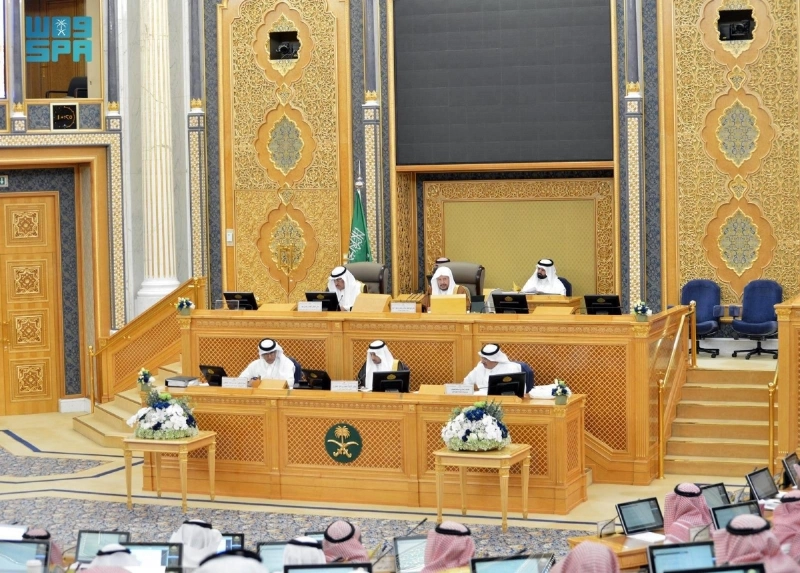 جلسة الشورى أمس (مكة)