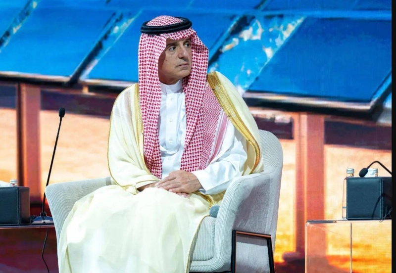 الجبير خلال مشاركته
