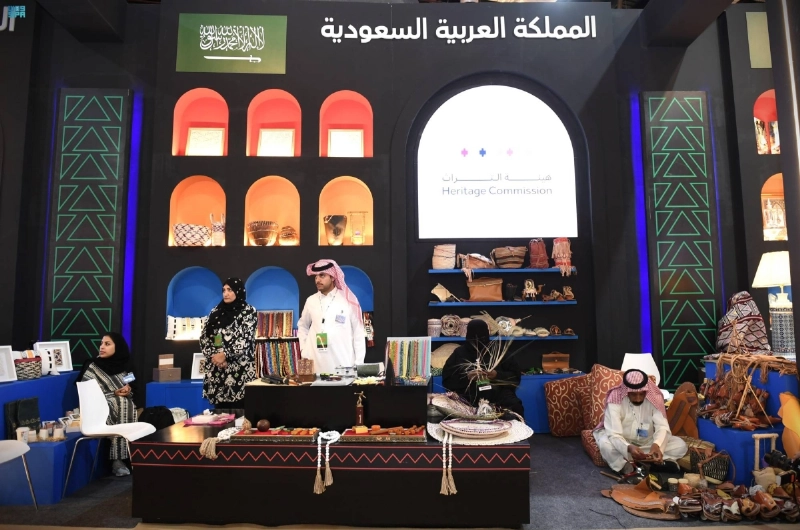 جناح هيئة التراث (مكة)