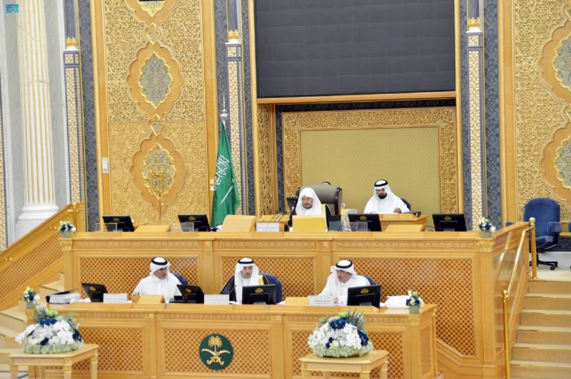 من جلسة الشورى أمس (مكة)