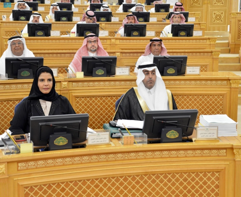 من جلسة الشورى أمس (مكة)