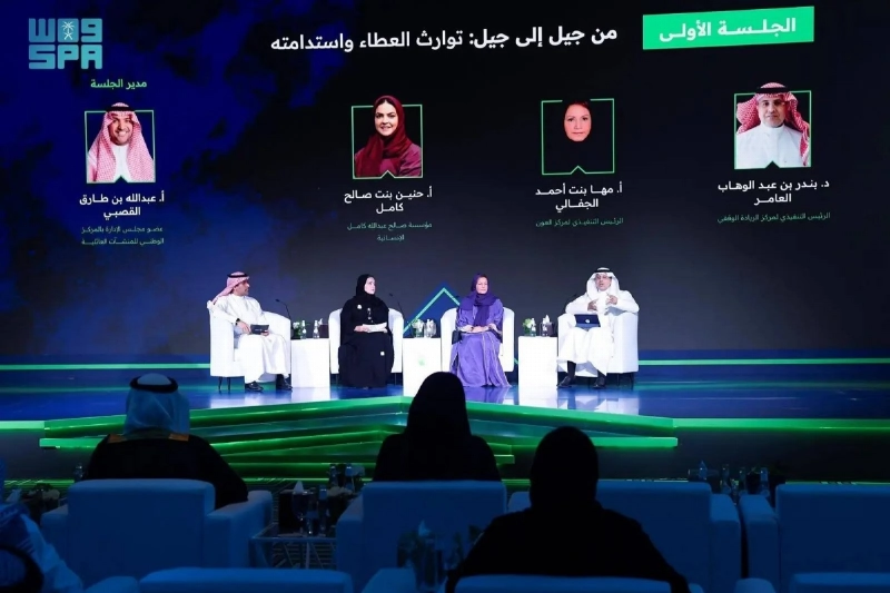 متحدثون في الملتقى (مكة)