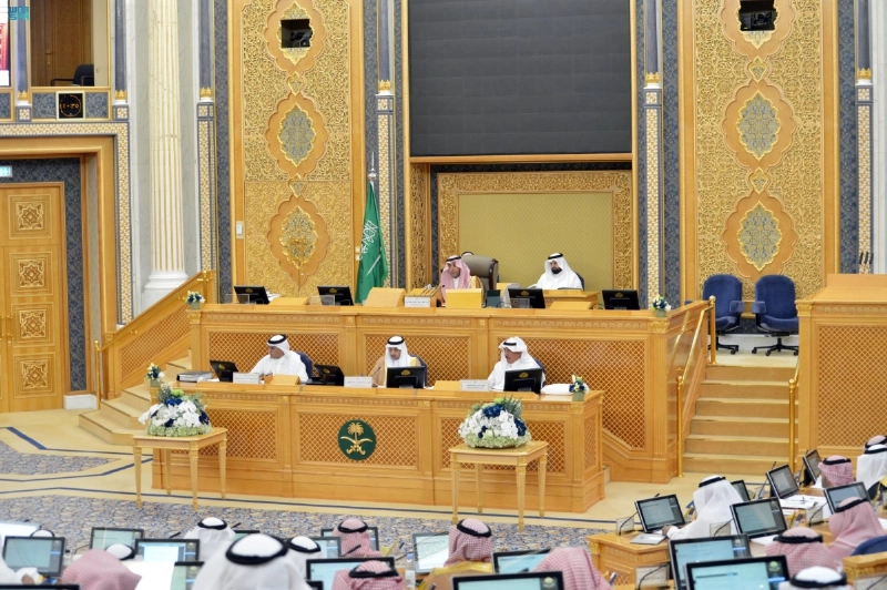 من جلسة الشورى أمس (مكة)