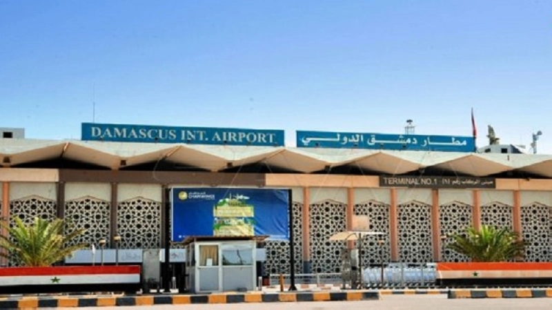 مطار دمشق الدولي (مكة)