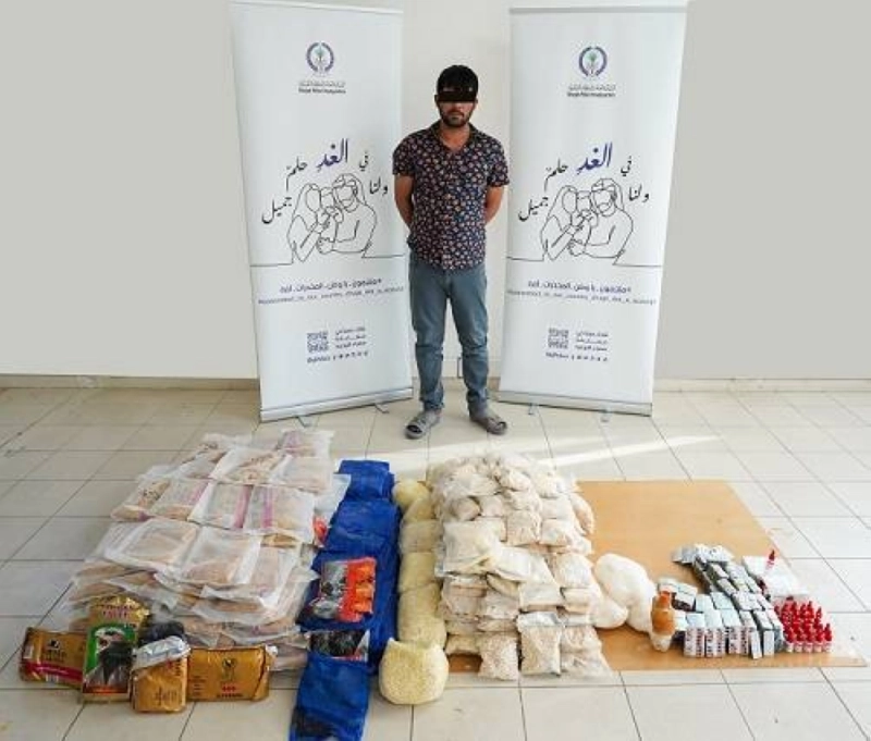 جانب من المضبوطات (مكة)