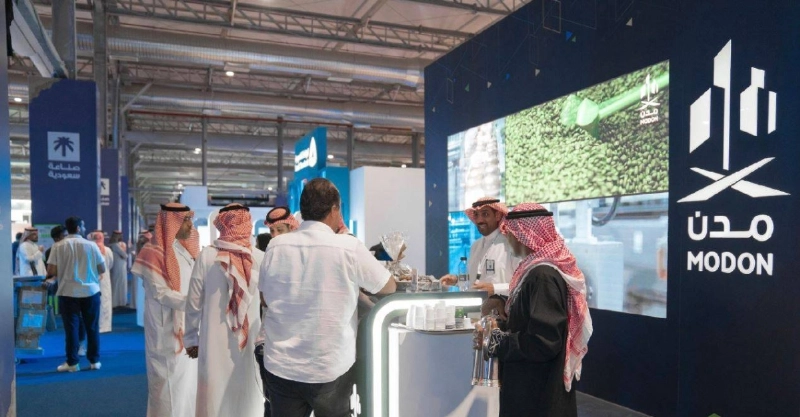 من مشاركة مدن