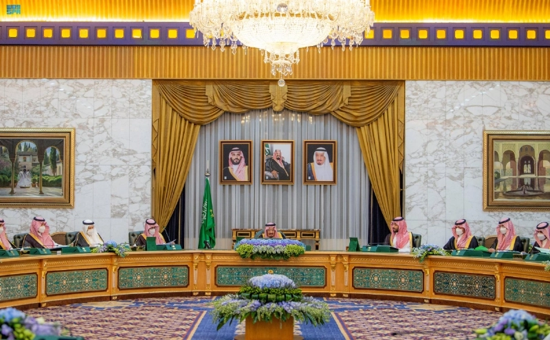 الملك سلمان بن عبدالعزيز مترئسا الجلسة