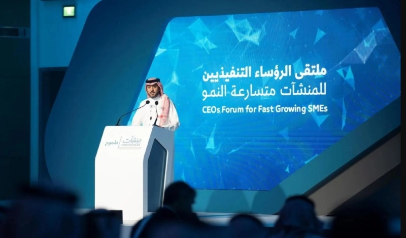 من الملتقى