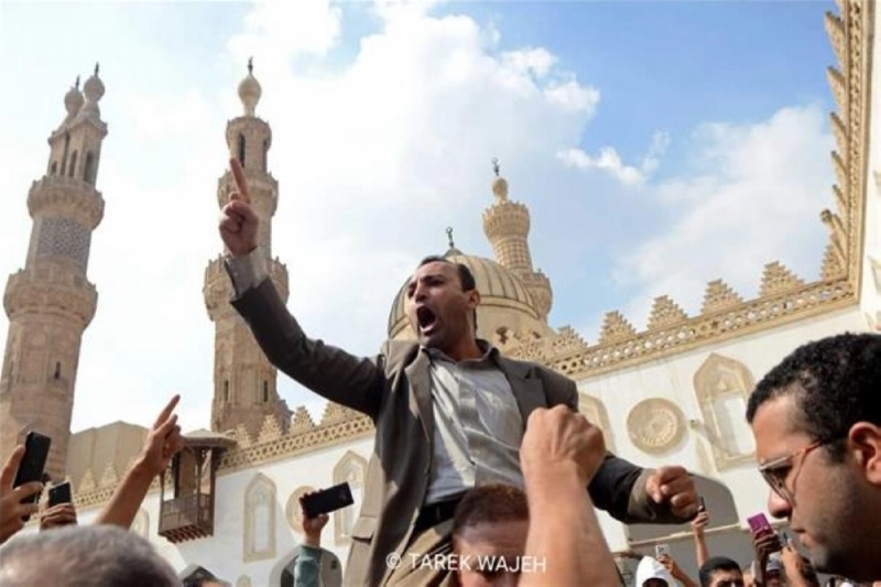 مظاهرة أمام المسجد الأزهر (مكة)