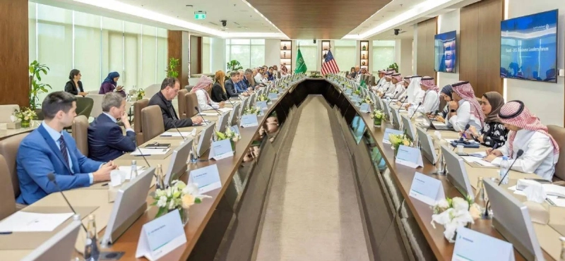 من الاجتماع