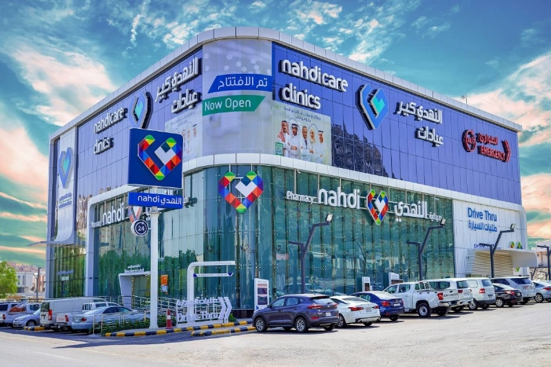 عيادات النهدي كير في مكة