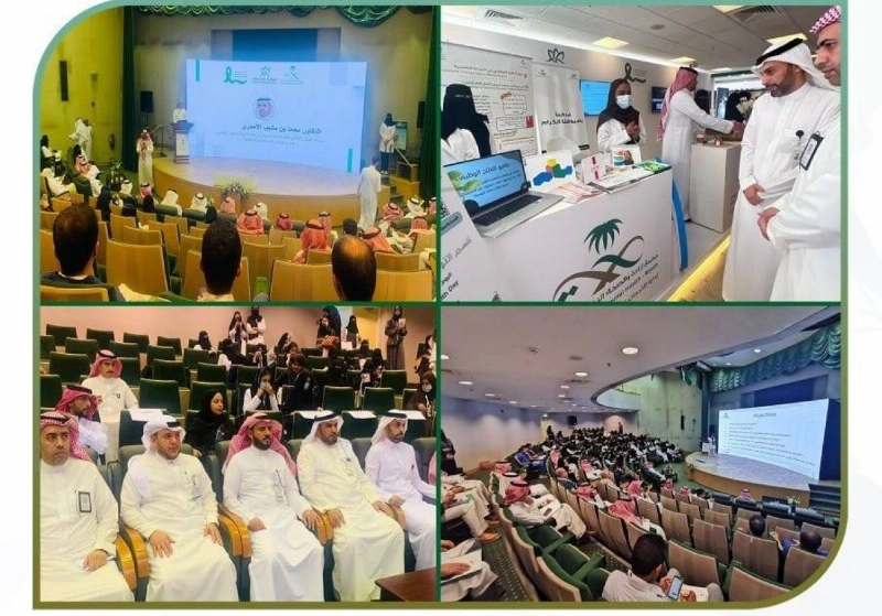 جانب من الفعاليات (مكة)