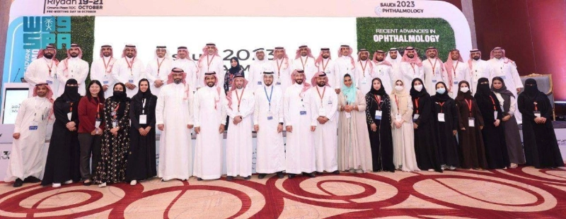 صورة جماعية للمشاركين في المؤتمر (مكة)
