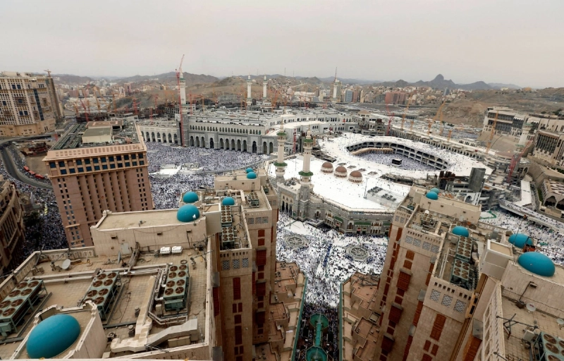مكة المكرمة