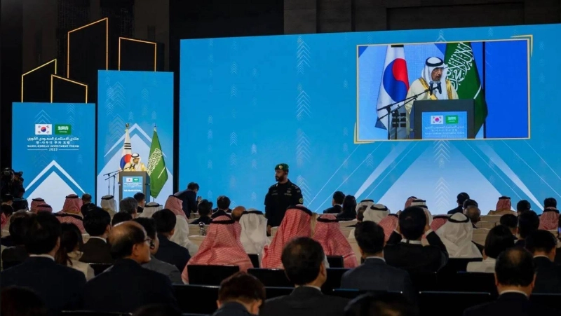 حضور منتدى الاستثمار