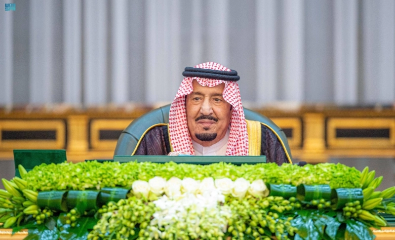 الملك سلمان مترئسا الجلسة