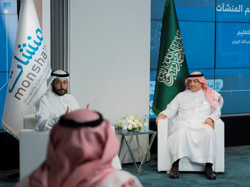 يوسف البنيان خلال اللقاء (مكة)