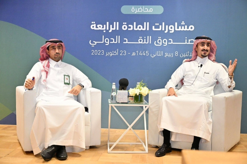 من المحاضرة