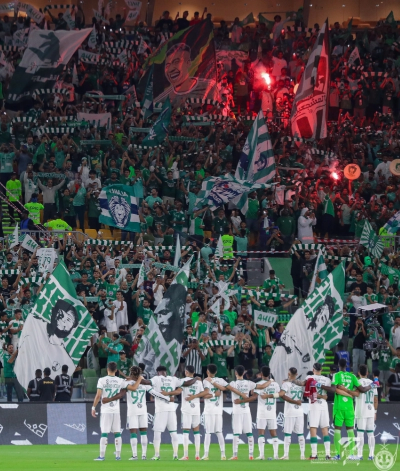 جمهور الاهلي