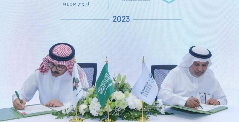 خلال التوقيع