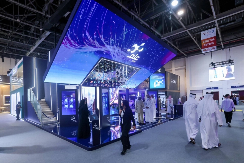 جناح شركة علم في جيتكس 2023
