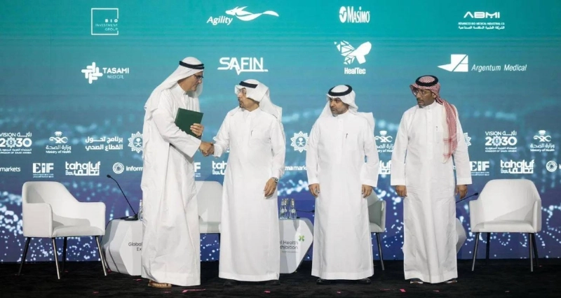 على هامش توقيع المذكرات